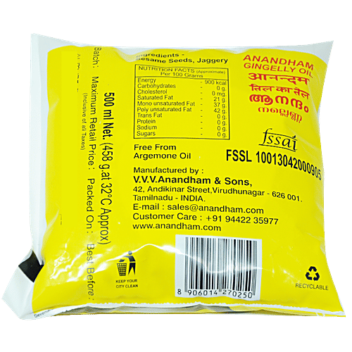 Anandham Oil - Sesame, 500 ml Pouch 