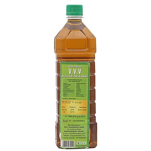 VVV   Oil - Sesame, 1 L Bottle Zero Cholesterol, Zero Transfat