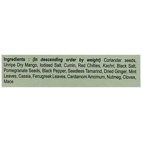 Mdh Chhole Ka Chana Masala, 50 g Pouch Not Curry Powder