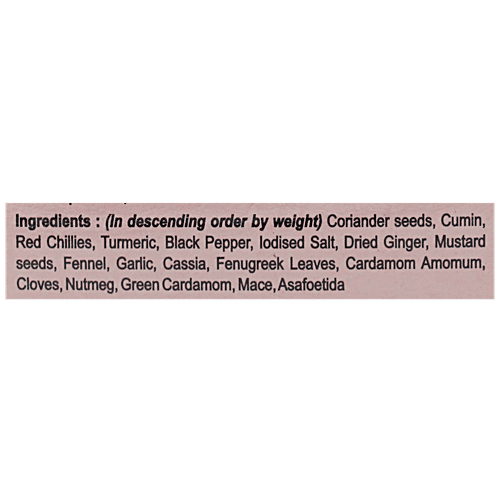 Mdh Meat Masala, 100 g Carton Not Curry Powder