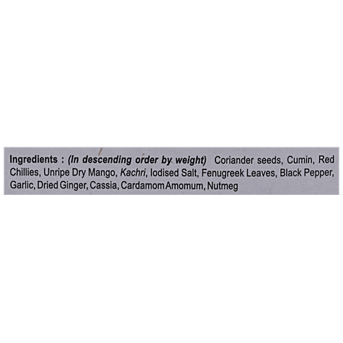 Mdh Tandoori Chicken Masala, 100 g Pouch Not Curry Powder