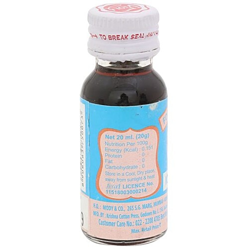 Buy Viola Essence Ice Cream 20 Ml Bottle Online At Best Price bigbasket