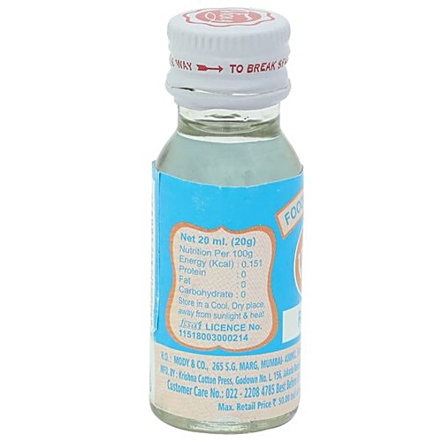 Viola Rose Essence, 20 ml Bottle 