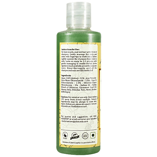 Aloe Veda Herbal Conditioning Shampoo, 200 ml  
