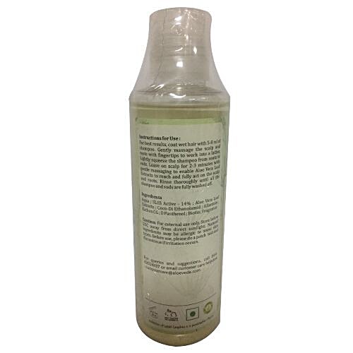 Aloe Veda Mild Nourishing Shampoo, 200 ml  