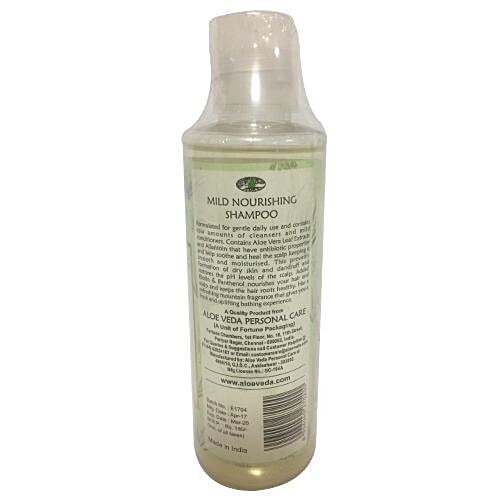 Aloe Veda Mild Nourishing Shampoo, 200 ml  