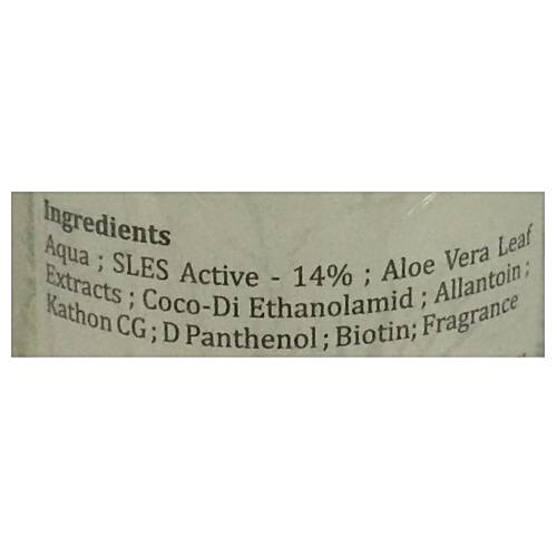Aloe Veda Mild Nourishing Shampoo, 200 ml  