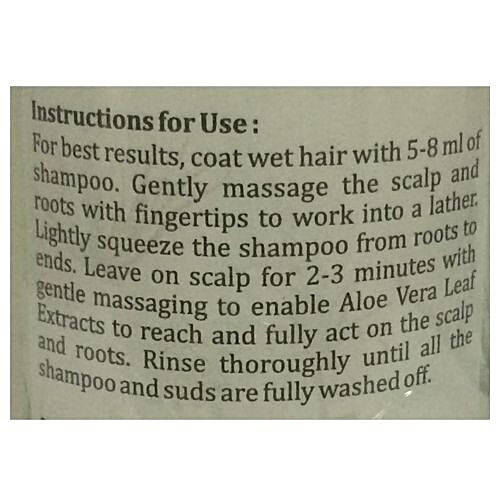 Aloe Veda Mild Nourishing Shampoo, 200 ml  