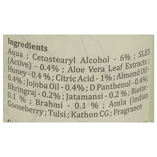 Aloe Veda Wild Lily Hair Conditioner, 200 ml  
