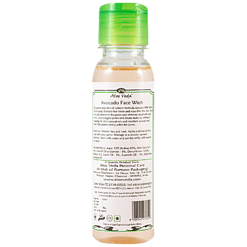Aloe Veda Face Wash - Avocado & Wild Rose, Oil Control, 100 ml  