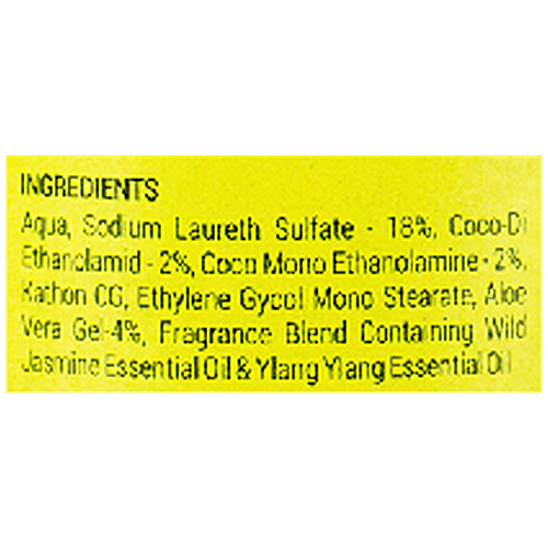 Aloe Veda Wild Jasmine Luxury Shower Gel, 300 ml  
