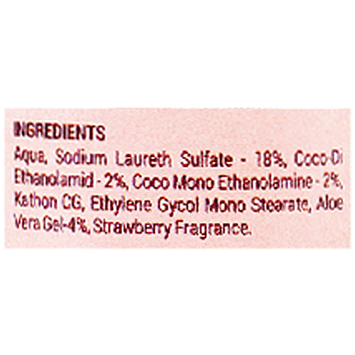 Aloe Veda Strawberry Luxury Shower Gel, 300 ml  