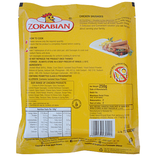 Buy Zorabian Chicken Spicy Sausages 250 Gm Pouch Online At Best Price