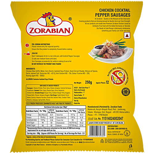 Zorabian Chicken - Cocktail Pepper Sausages, 250 g Pouch No Added MSG, Artificial Flavours & Colour