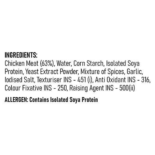 Zorabian Chicken - Cocktail Pepper Sausages, 250 g Pouch No Added MSG, Artificial Flavours & Colour