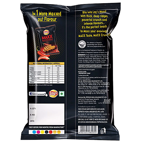 Lay's Maxx - Sizzling Barbeque, 63 g Pouch 