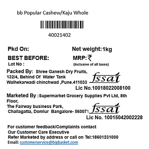 bb Popular Cashew/Kaju - Whole, 1 kg  