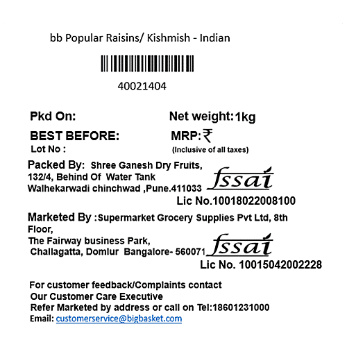bb Popular Raisins/Endudraksa - Indian, 1 kg Pouch 