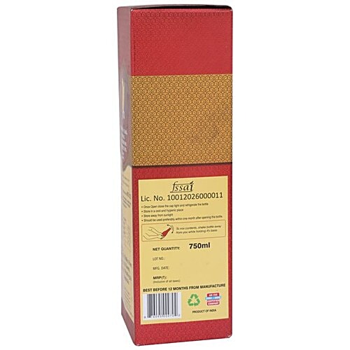 Guruji  Syrup - Kesar, 750 ml Carton 