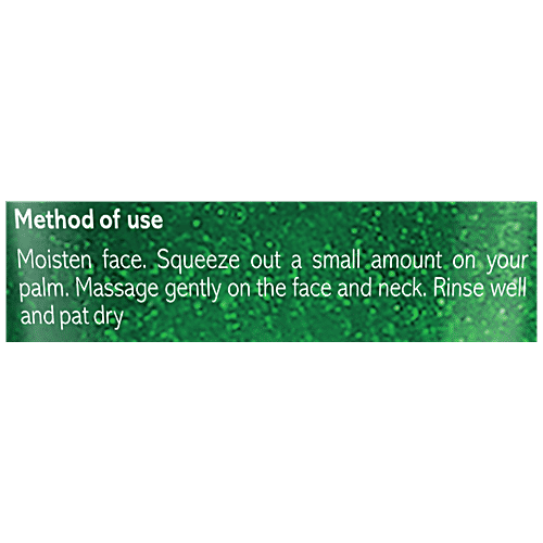 Jovees Neem Face Wash, 120 ml  