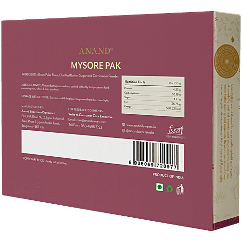 Anand Sweets and Savouries Sweets - Mysore Pak, 500 g Box 