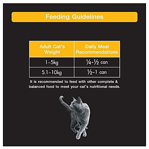 SHEBA Premium Cat Food - Tuna Filets & Whole Prawns In Gravy, 85 g Can 