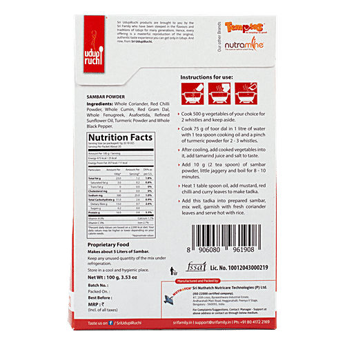 Udupi Ruchi Powder - Sambar, 100 g Carton Nutritious, No Preservatives