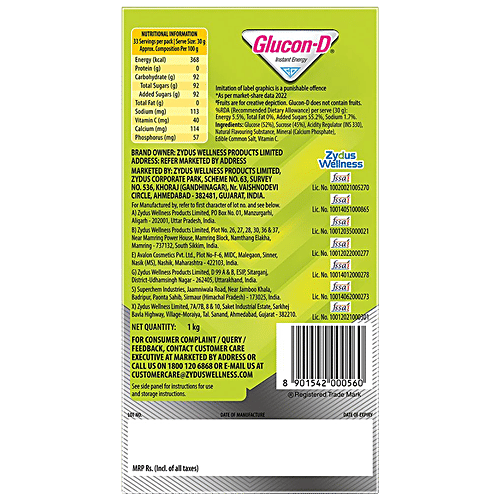 Buy Glucon D Energy Drink Pure Glucose Nimbu Pani Flavour 1 Kg Carton