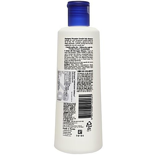 Neutrogena Body Moisturizer, 250 ml  