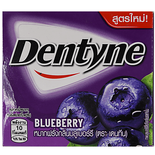 Dentyne Gum - Neverending Blueberry, 20.4 g Pouch 
