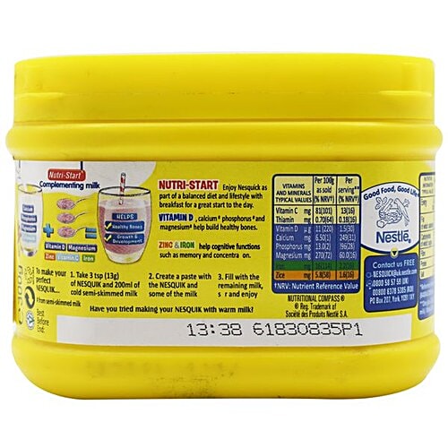 Nestle  Nesquik - Strawberry, 300 g Box 