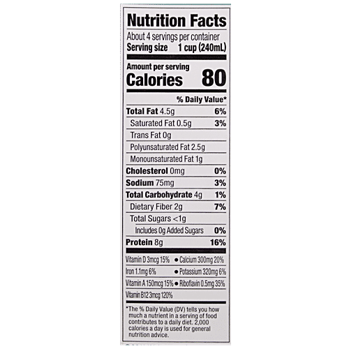 Buy Silk Soy Milk Unsweet Organic, NON GMO, Imported Online at Best