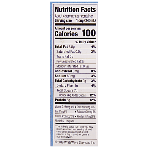 Buy Silk Soy Milk Vanilla, NON GMO, Imported Online at Best Price of