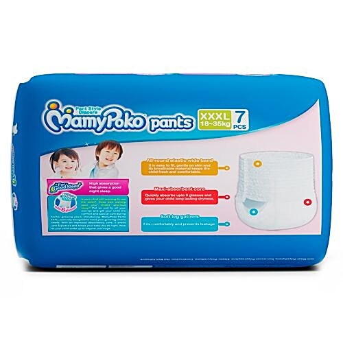 mamy poko pants xxxl