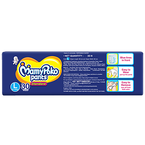 Mamypoko Pant Diapers - Pull Up, Large, Leakage Protection, 30 pcs Pouch 