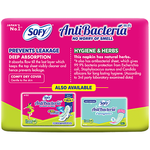 Sofy Anti-Bacteria Sanitary Pad - Extra-Long, Prevents Leakage, Slim, 7 pcs Pouch Prevents Leakage, Deep Absorbent Sheet