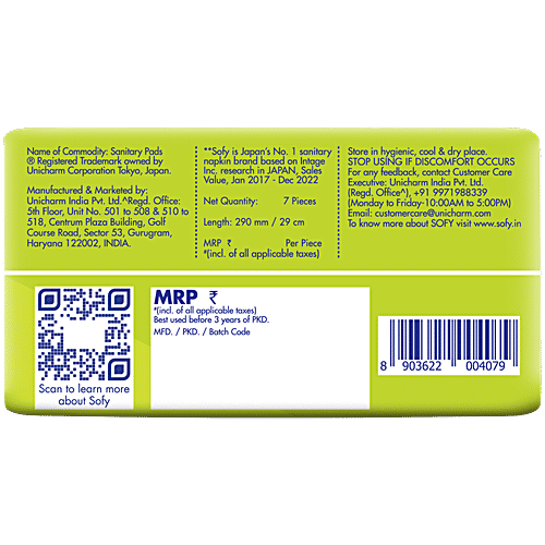 Sofy Anti-Bacteria Sanitary Pad - Extra-Long, Prevents Leakage, Slim, 7 pcs Pouch Prevents Leakage, Deep Absorbent Sheet