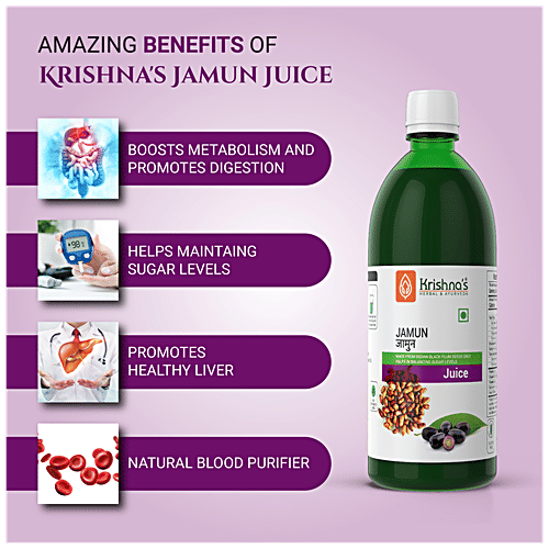 Buy Krishnas Juice Jamun 500 Ml Carton Online At Best Price of Rs 200
