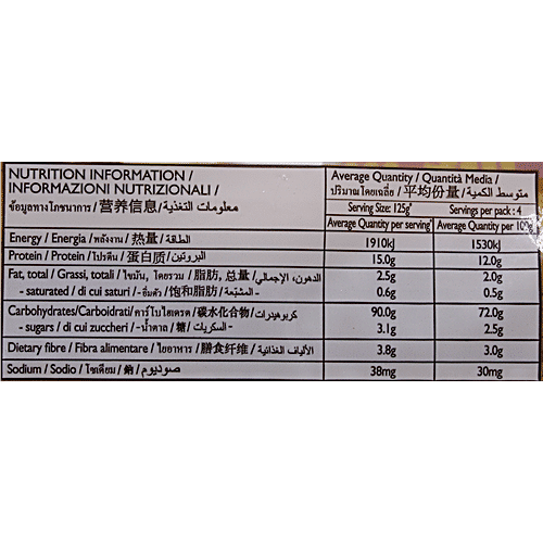 San Remo Durum Wheat Pasta - Spaghetti, 500 g Pouch No Artificial Colourings, Flavourings or Preservatives