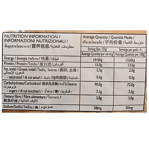 San Remo Pasta - 18 Penne, 500 g Pouch 