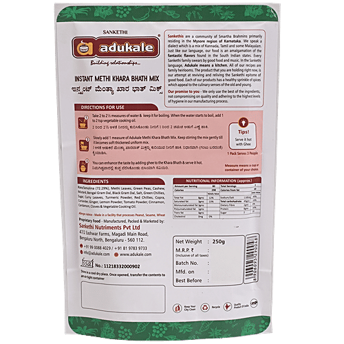 Adukale Instant Khara Bhath With Methi & Green Peas, 250 g  Natural, No Preservatives