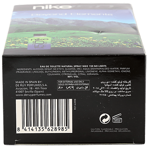 Nike Man - No Limits Eau De Toilette, 150 ml  