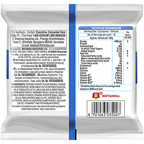 Britannia Milk Bikis Milky Sandwich Biscuits, 200 g  4 Vital Vitamins, Zero Trans Fat