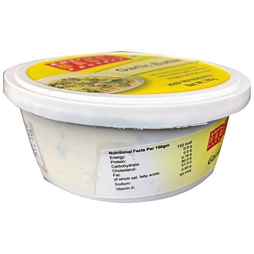 American Bagel Factory Garlic Butter, 200 g Tub 