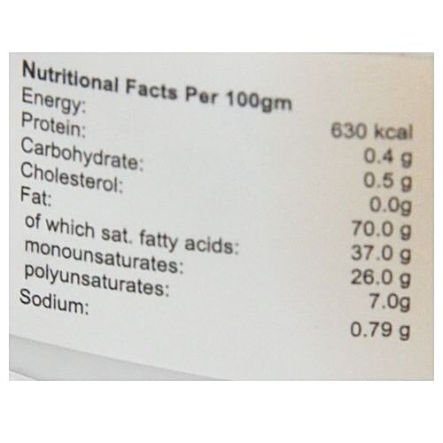 American Bagel Factory Chilli Garlic Low Fat Table Spread, 200 g Tub 