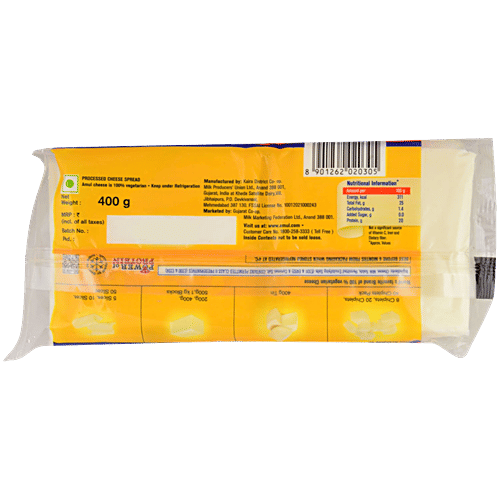 Amul Processed Slices, 400 g (20 Slices) 