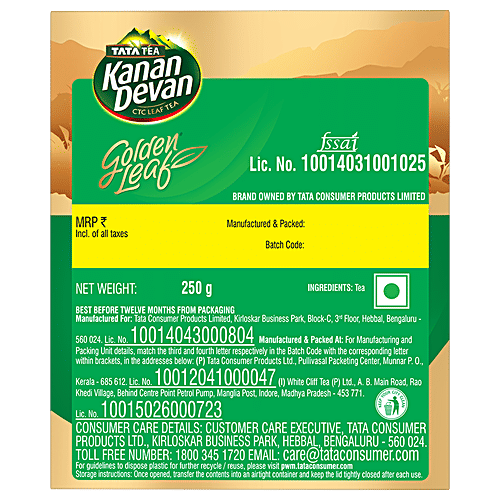 Tata Tea Kanan Devan Tea - Golden Leaf, 250 g  