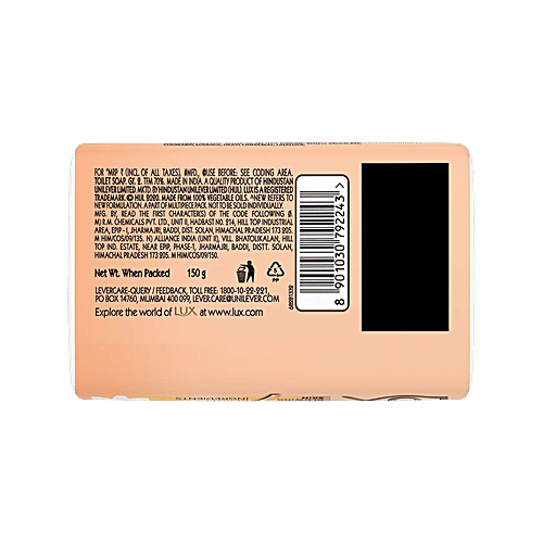 Lux Beauty Soap For Glowing Skin - Jasmine & Vitamin E, Mega, 150 g (Pack of 3) 