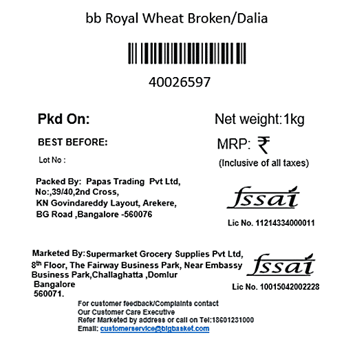 bb Royal Wheat Broken/Dalia, 1 kg Pouch 