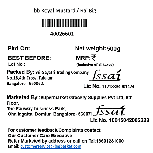 bb Royal Mustard/Sasive/Rai - Big, 500 g  